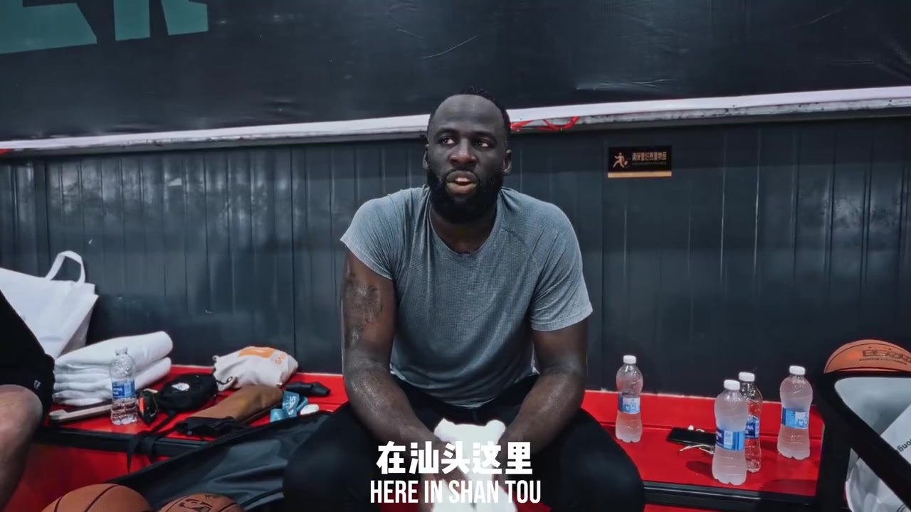 追梦汕头Vlog：被大鹅吓到 用牛肉丸打乒乓球 品尝生腌&牛肉火锅
